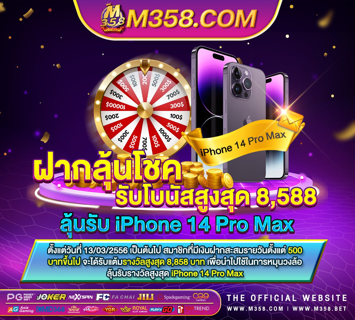 pg slot111 เข้าเล่น jili slot